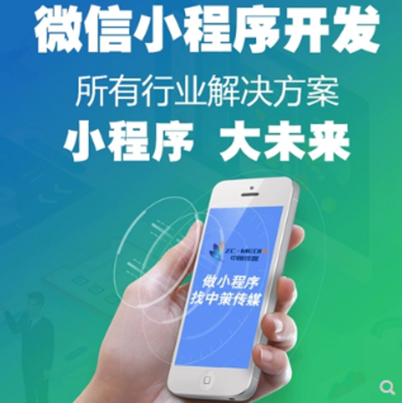 打造企业名片:定制官网的重要性