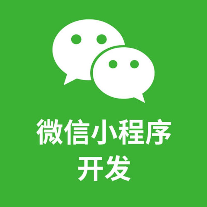 打造高效便捷的小程序开发实战技巧