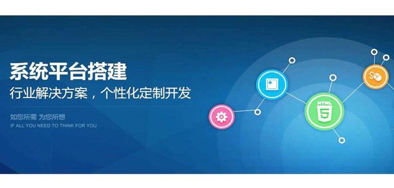 软件开发项目选择中的常见误区