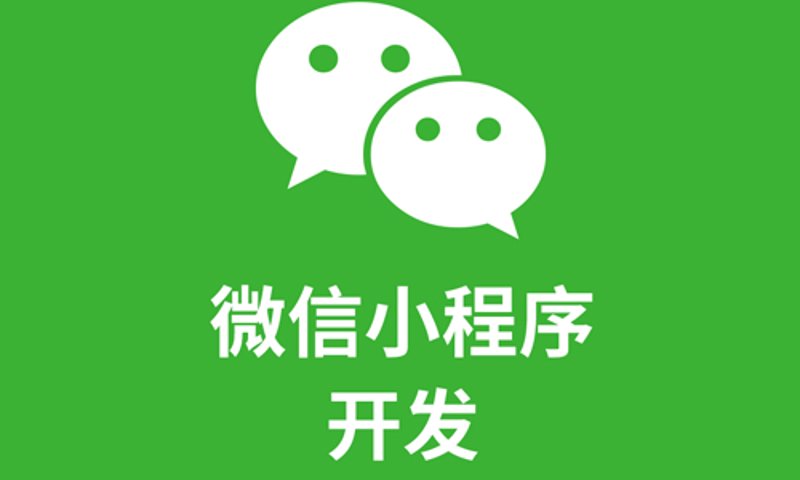 长沙网站建设选购指南