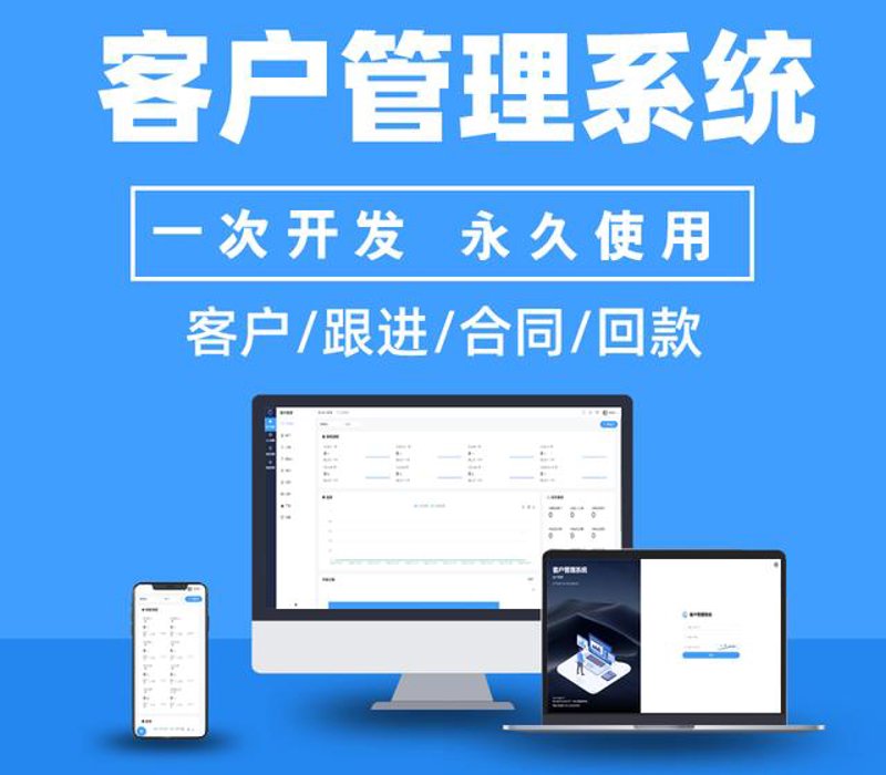 长沙网站建设答疑解惑