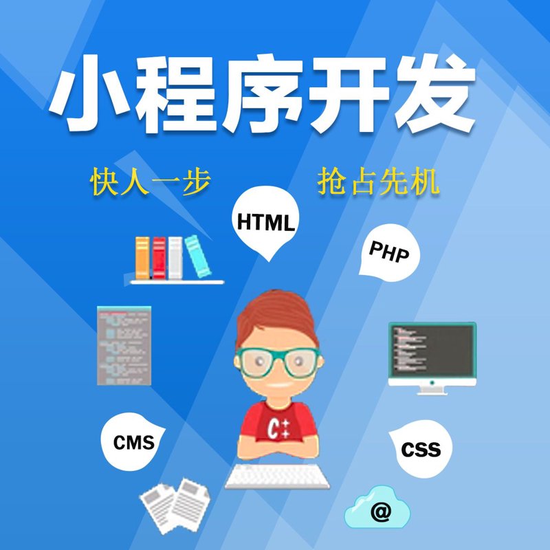 数字化转型：企业官网定制案例解析