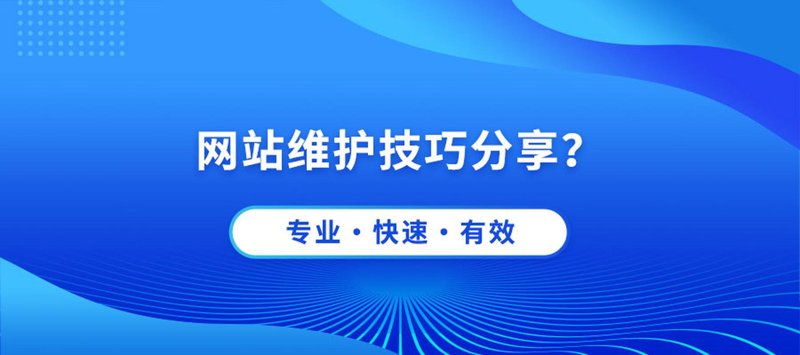长沙软件开发:城市创新的新引擎