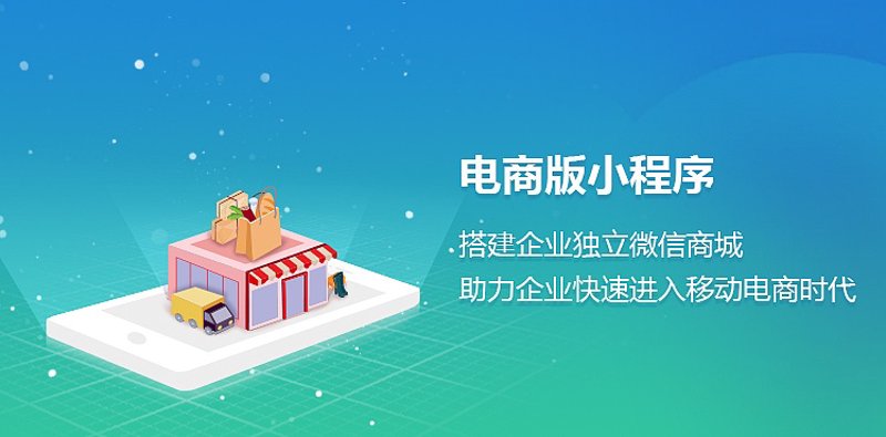 长沙网站建设:打造未来品牌的新桥梁