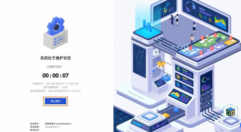 APP开发：让创意与实用相得益彰